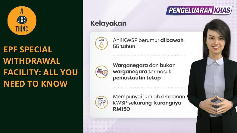 Epf special withdrawal 2022